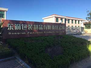 1萬平方米專業(yè)廠房