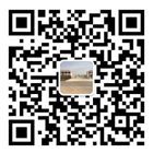 微信公眾號(hào)