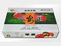 專業定做各類包裝盒，蘋果箱，櫻桃包裝盒等/